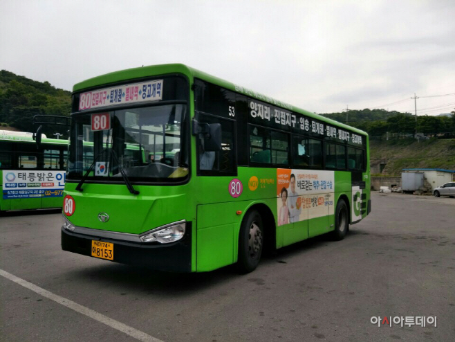 사진1