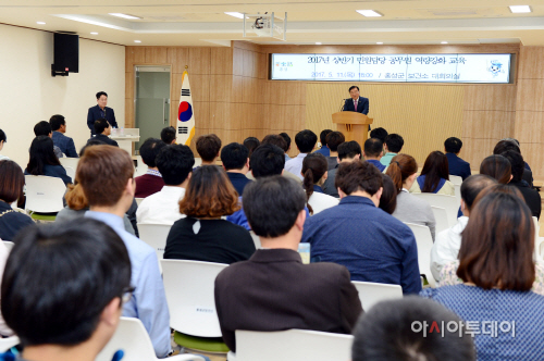 5월 12일(민원인 친절 교육 2)