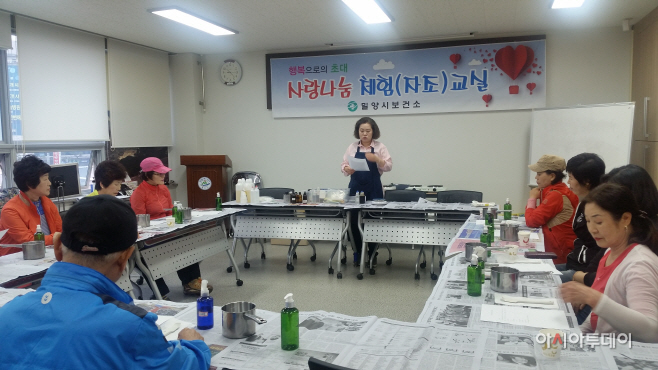 0512 만들기 체험을 통해 소통과 공감 시간 가져(2)