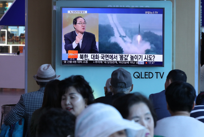 북한, 문 대통령 취임 후 첫 도발