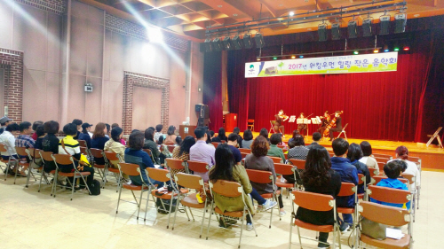 평택시, 워킹우먼 힐링 작은 음악회 가져