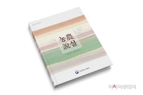 책표지 합성(수정)