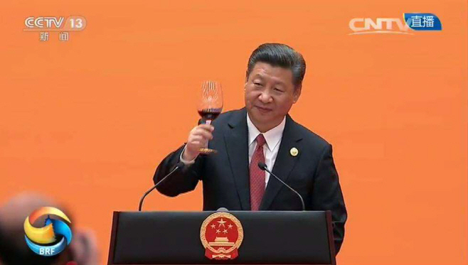 Xi