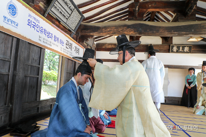 성년의날행사