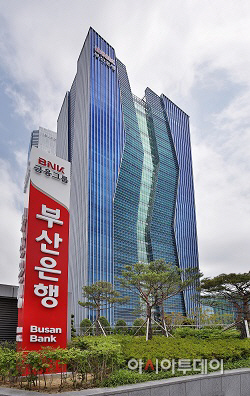 BNK부산은행, '아시아에서 일하기 좋은 기업' 선정돼
