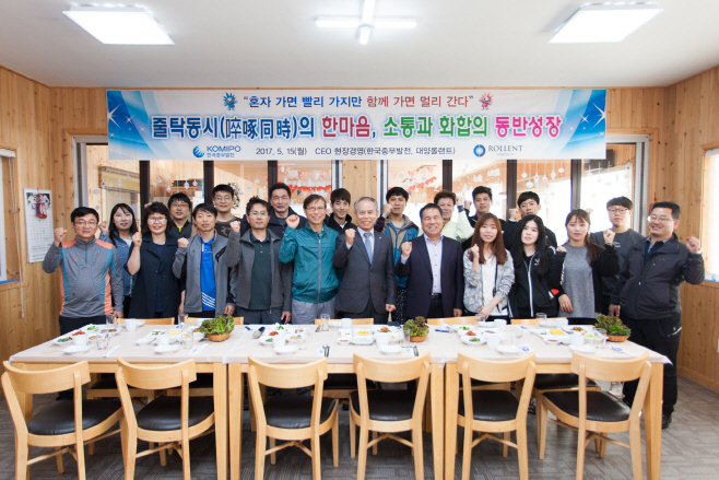 사진 (4)