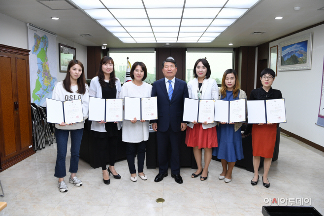 부모 모니터링단 위촉장