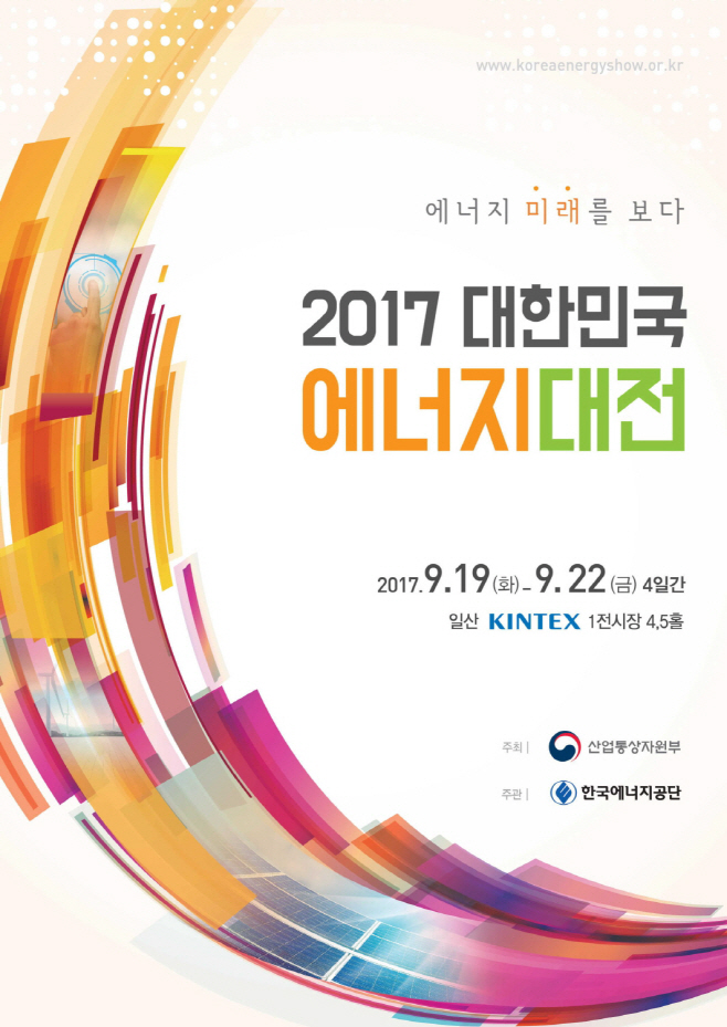 사진1 (13)