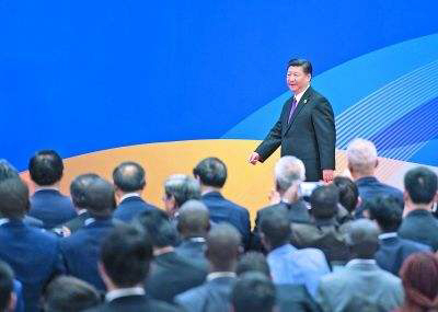 Xijinping