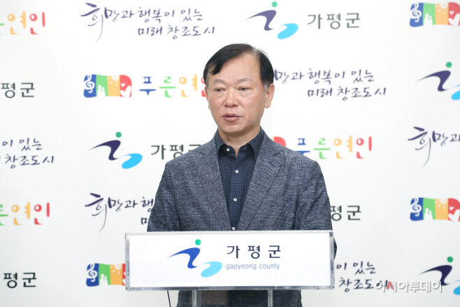 산림과 브리핑1