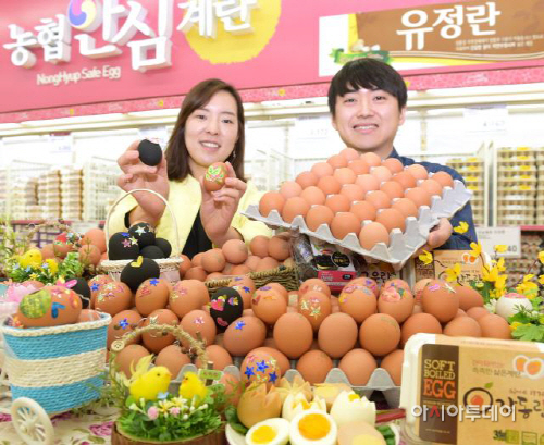 계란사진1