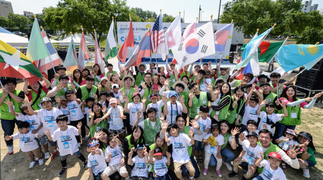 (사진1) 다문화가족초청 무지개축제
