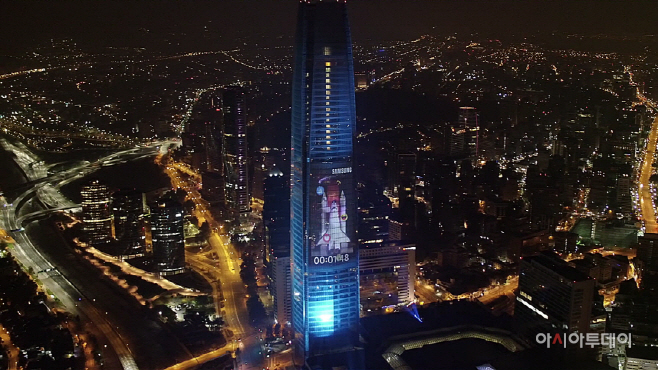 갤럭시 S8 칠레 출시_중남미 최고층 빌딩 옥외 광고(6)