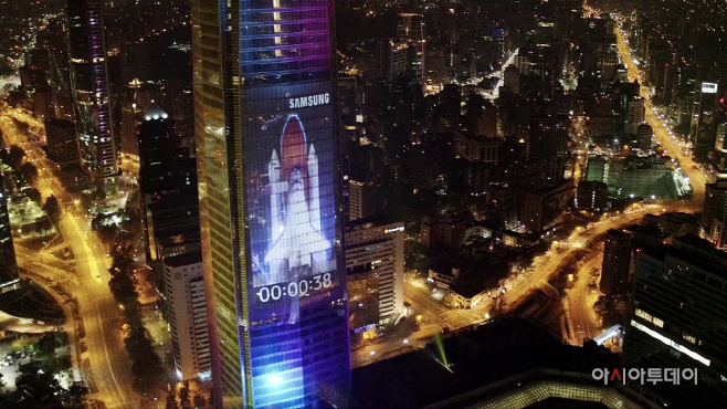 갤럭시 S8 칠레 출시_중남미 최고층 빌딩 옥외 광고(4)