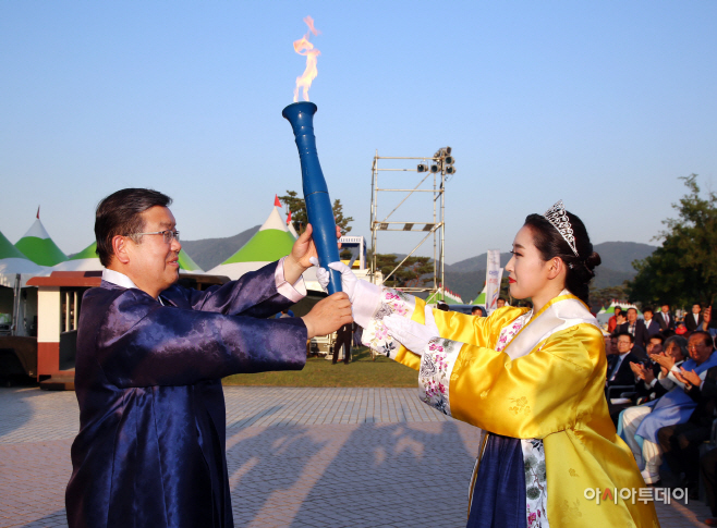 제59회 밀양아리랑대축제-성화맞이