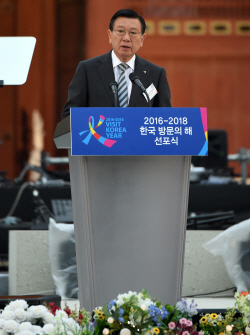 [포토]개회 선언하는 박삼구 한국방문위원회 위원장