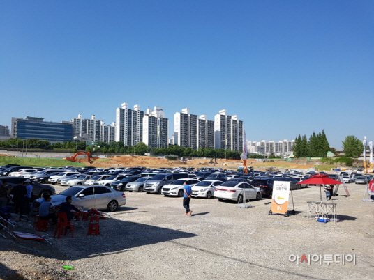 KakaoTalk_20170520_214931958