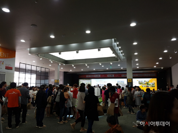 KakaoTalk_20170520_214932539