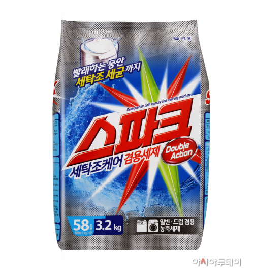 스파크 세탁조케어