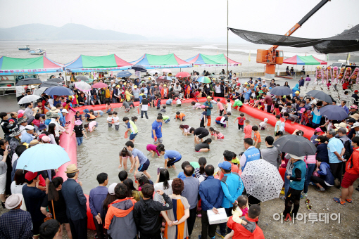 지곡 왕산포 서산갯마을축제