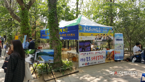 홍익대1