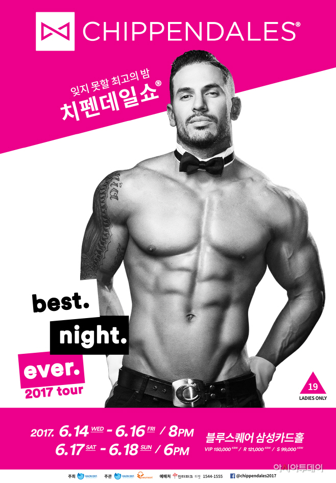 ㅇ