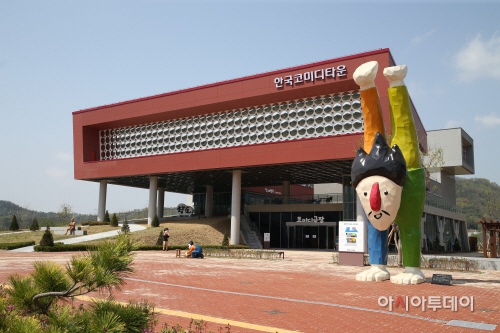 한국코미디타운개관