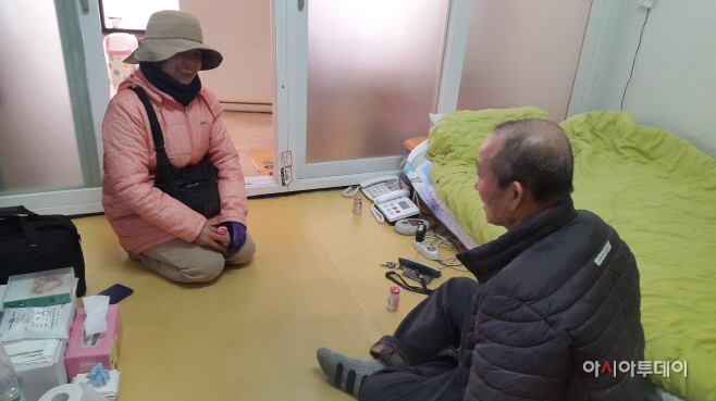 노인 안부 점검