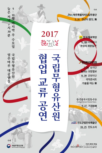 ㅇ