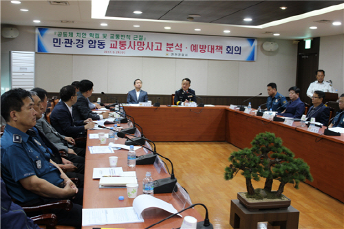 연천군과 연천경찰서는 24일 연천군청 회의실에서 민·관·경이
