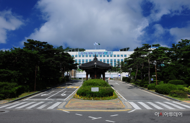 구리시청 전경