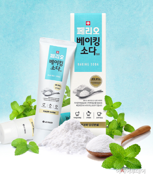 LG생활건강_페리오 베이킹소다 담은치약_이미지
