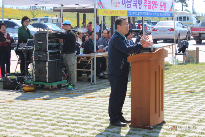 뚝방장터 박일호 시장