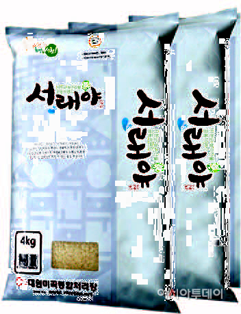 서천군