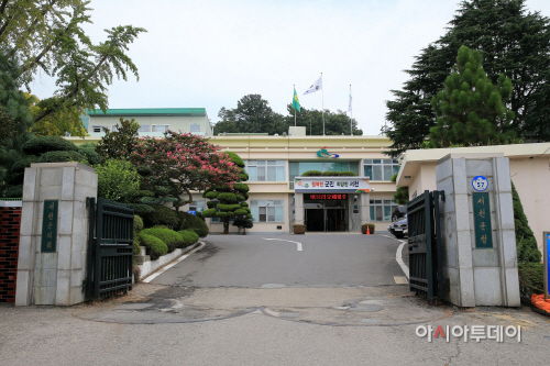 서천군청사