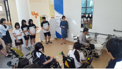 한국복지대학교, 유니버설디자인 체험학습 본격화