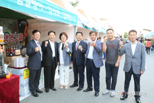 고래축제