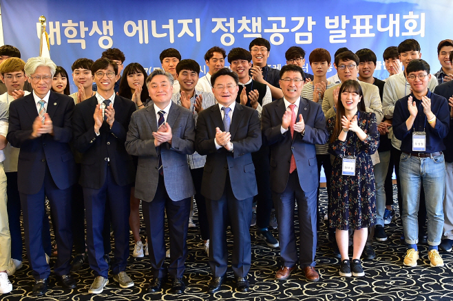 주요인사, 대학생 참석자-기념촬영