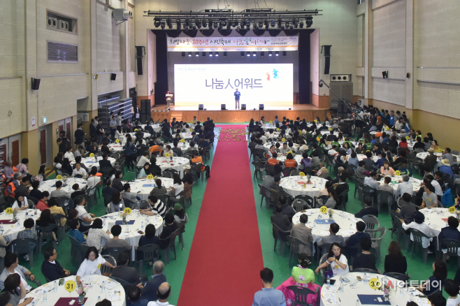 희망나눔 10주년 행사2