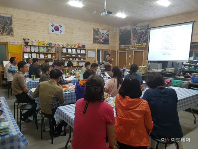 0529 밀양시 귀농, 귀촌 연합회 정기총회 개최