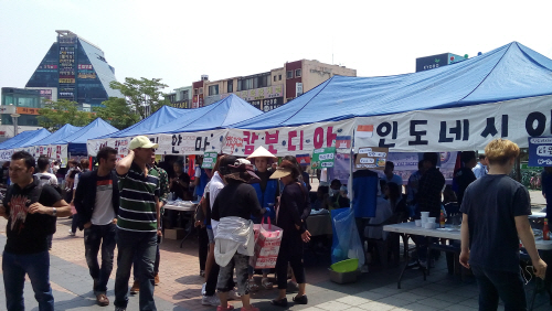 평택시, 10회 세계인의 날 행사 성료