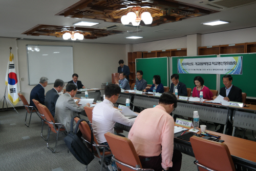 평택교육지원청, 학교명선정위원회 개최