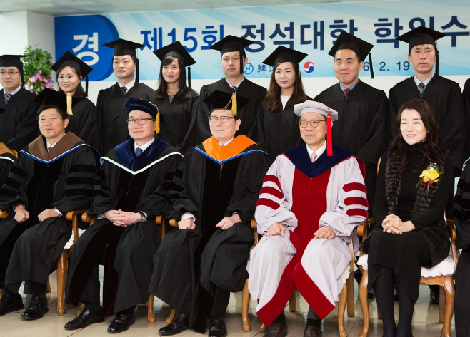 제 15회 정석대학 학위수여식 사진자료(2월 19일)