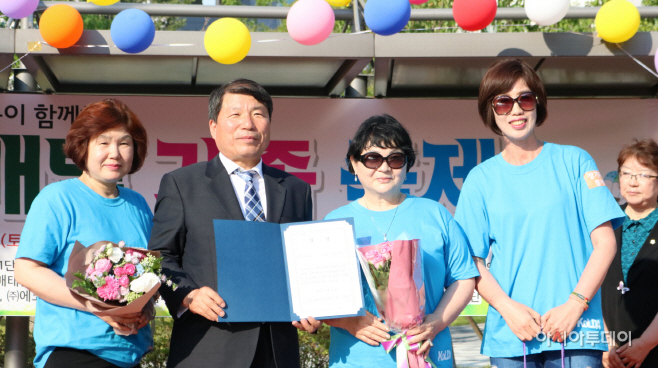 갈매동 가족축제 장기자랑 시상