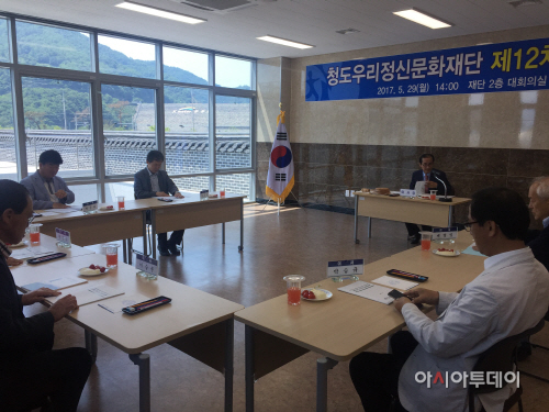 청도우리정신