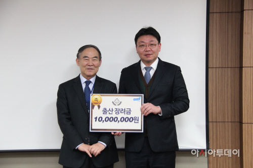 한국콜마