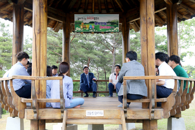7급 이하 직원들로 구성된 걸어 다니는 아이디어발전소 출범(1)