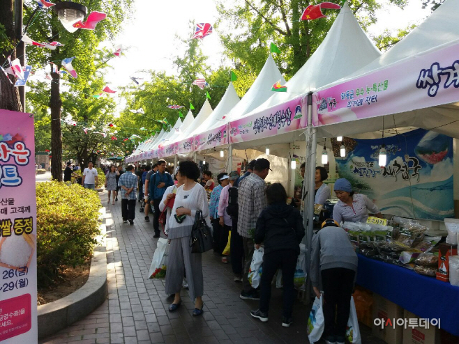 서울 특판전 결과3
