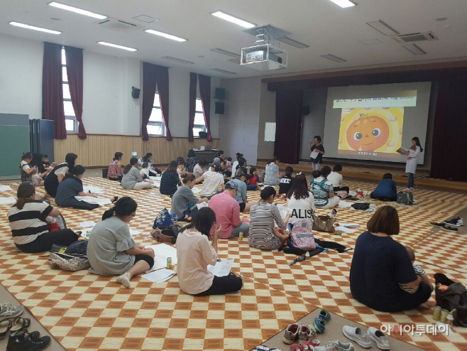 베이비 마사지교실1