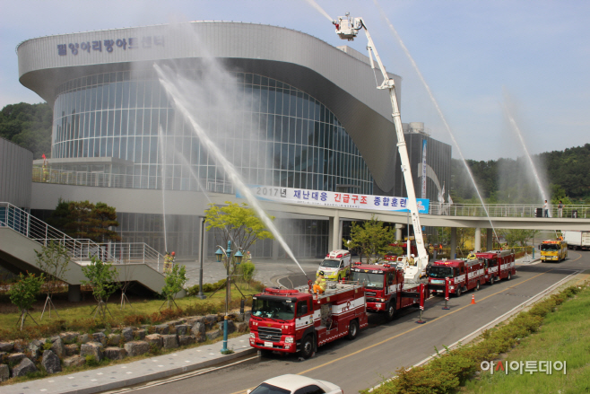 긴급구조 훈련 장면